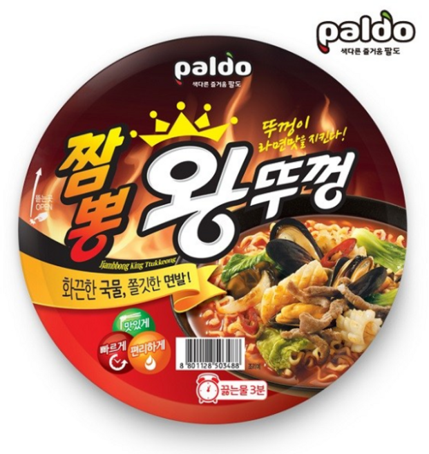 팔도 짬뽕 왕뚜껑 110g, 18개