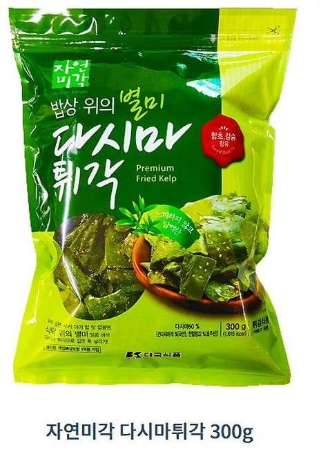 [대국식품 본사직송] 자연미각 다시마튀각 60g 300g 500g, 4개