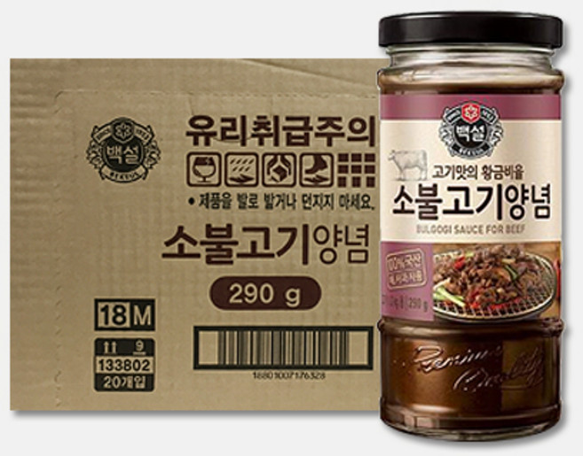 백설 [씨제이제일제당] 소불고기양념 (백설 290g), 290g, 20개