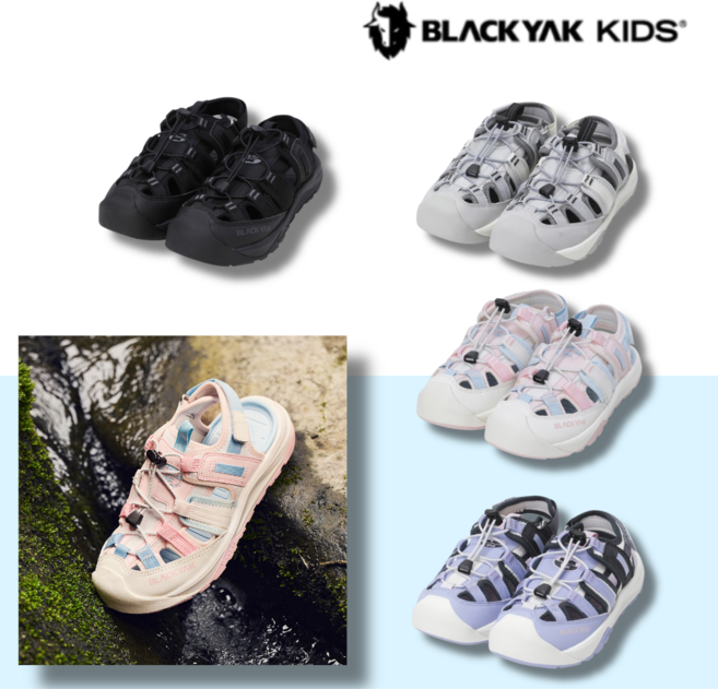 [브랜드/빠른출고] 블랙야크 키즈 아쿠아 4color 여름신발 물놀이 미끄럼방지 신발 아동 남아 여아 썸머 샌들