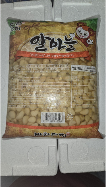 반찬단지 알마늘 절임, 4kg, 1개
