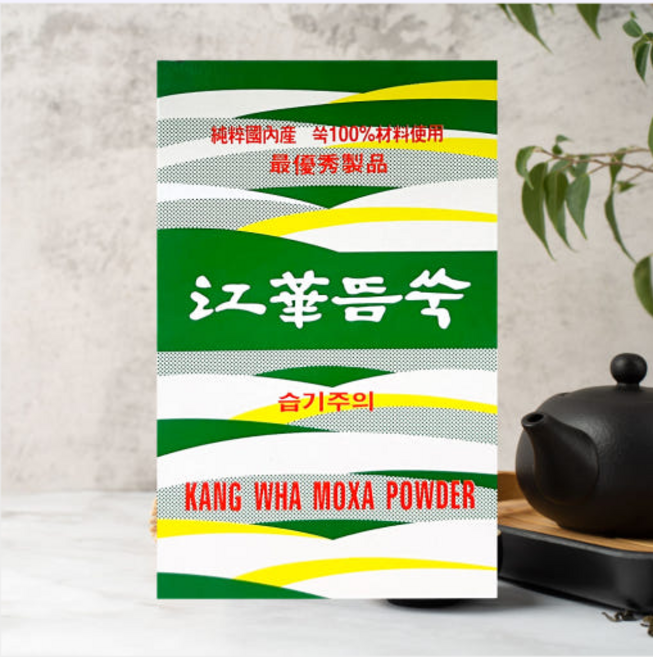 이화당 강화뜸쑥 쑥뜸 강화약쑥 미니뜸 가루쑥 국산 약쑥 100%