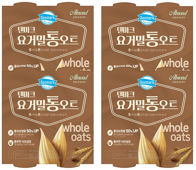 덴마크 요거밀 통오트 아몬드 16개, 85g