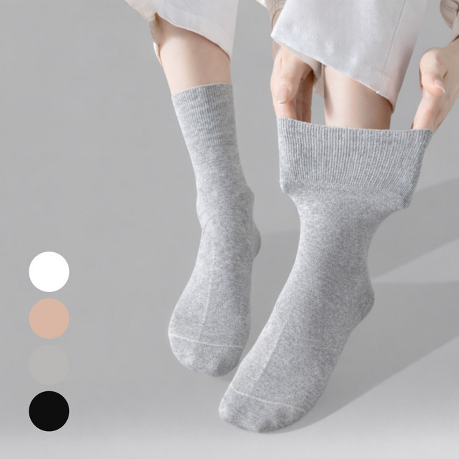 미니멀모다 여성 무압박 중목 양말 조리원 산후양말
