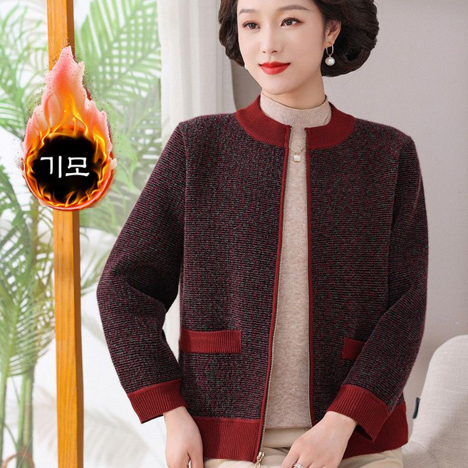 캐주얼 중년 여성 니트 가디건 가을 겨울 도톰 보온 니트 코트 루즈핏 중장년 엄마 기모 니트 카디건 WXY