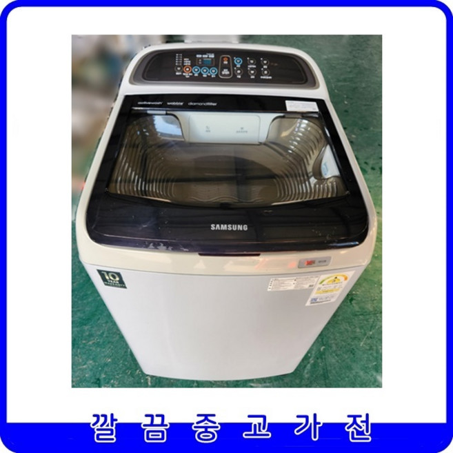 삼성 액티브워시 워블 2018년 제조 일반형 중고세탁기 10kg [WA10J5710SY1]