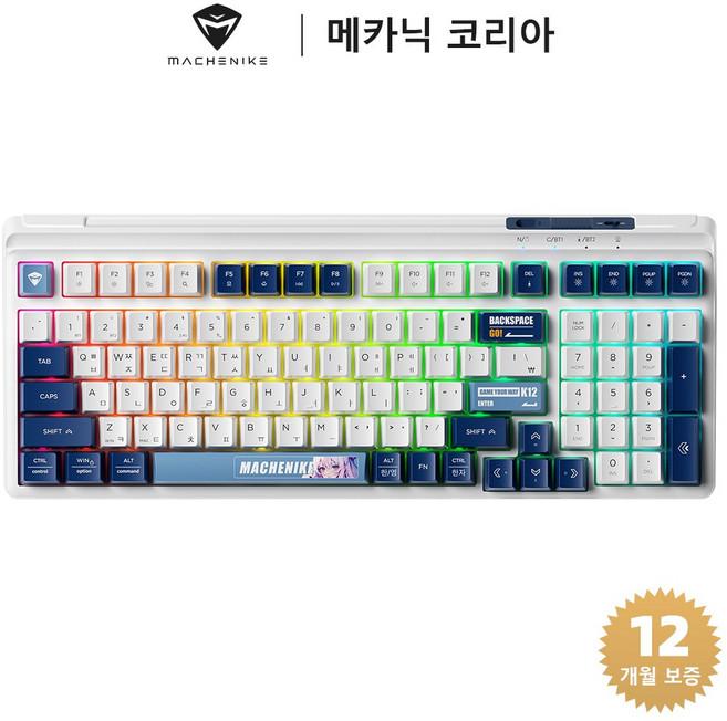 Machenike 무선 멤브레인 키보드 풀배열 무소음 블루투스 키보드 사무용, 블루, K12