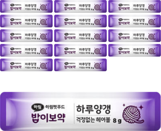하림펫푸드 밥이보약 CAT 하루양갱 걱정없는 헤어볼, 120g, 1개, 헤어볼 배출