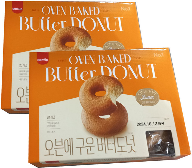 코스트코 삼립 오븐에 구운 버터도넛, 800g, 2개