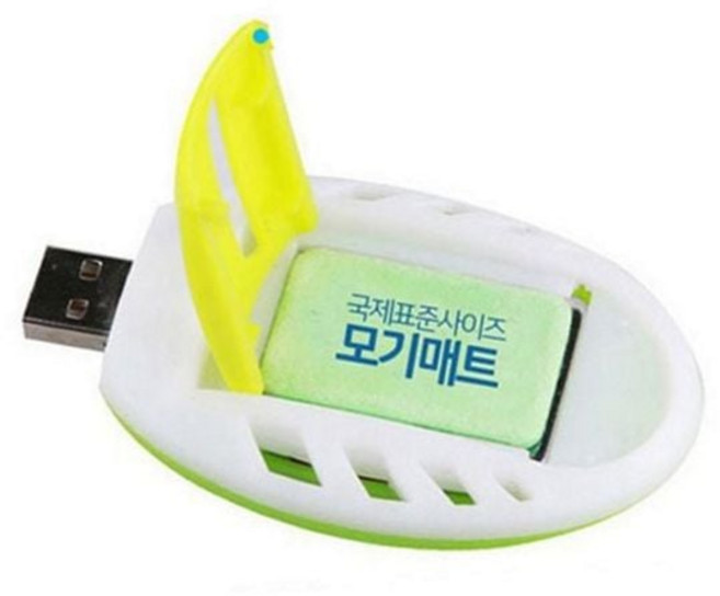 휴대용 전자 모기향 캠핑용 차량용 야외용 실내 모기 퇴치기 훈증기 여행용 사무실 무선 기기