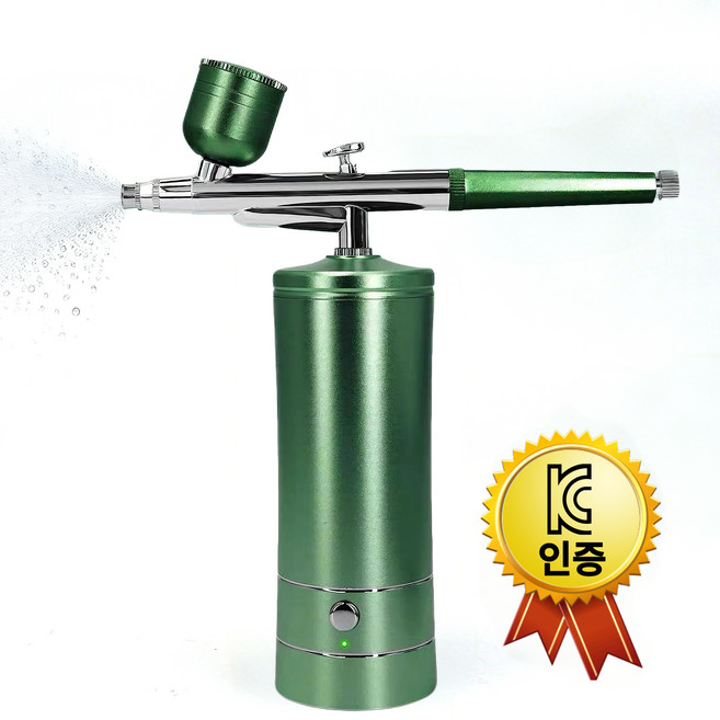 고압주입식 에어브러쉬 미스트기 홈케어 수분공급기 세트 180kpa 빠른 충전 다용도 메이크업 네일 페인팅용, 1개, 녹색