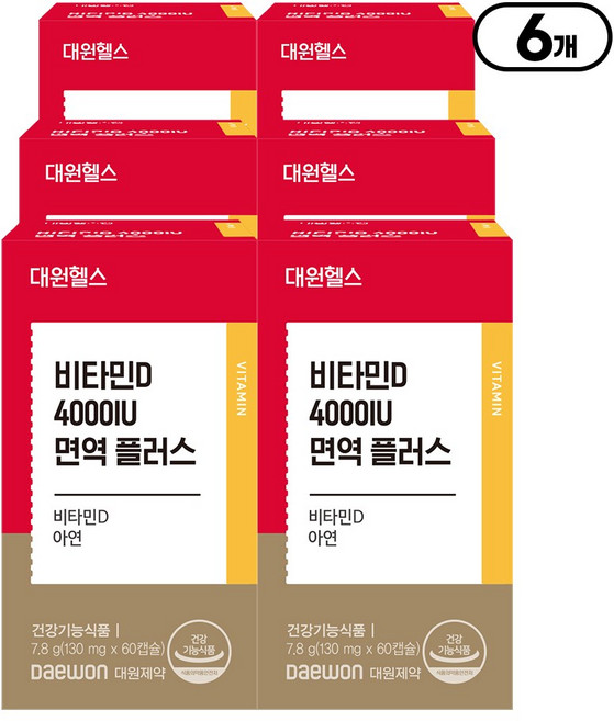 [본사직영] 대원제약 대원헬스 비타민D 4000IU 면역 플러스, 6개, 60정