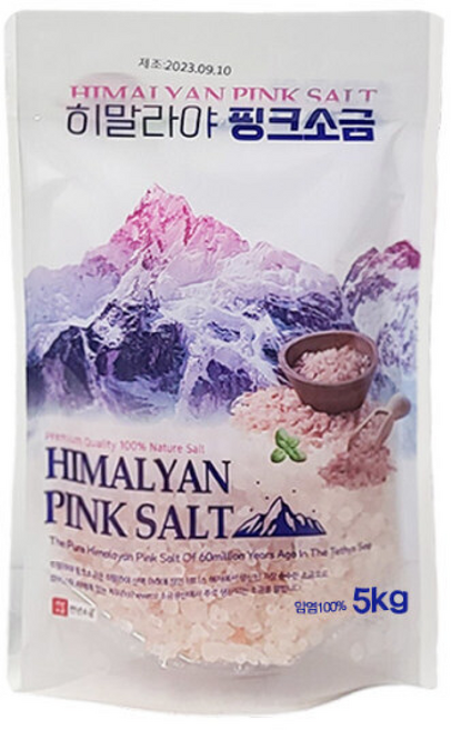 천년소금 히말라야 핑크솔트 5kg 가는소금, 1개
