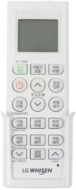 LG정품 AKB76038106 AKB75735421 냉난방 겸용 엘지 정품 천장형 시스템 에어컨 리모컨(거치대 증정), 냉난방 리모콘, 1개