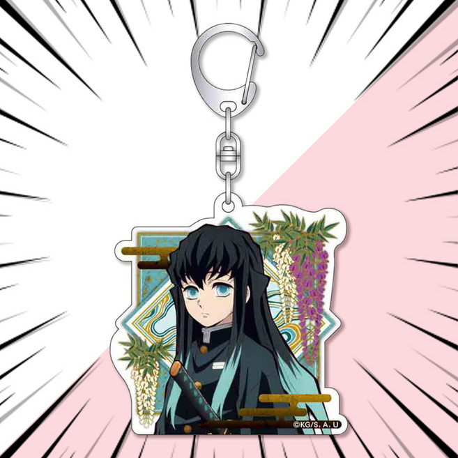 귀멸의 칼날 키링 열쇠고리 키체인 13종 사각프레임ver., G-003674. 토키토 무이치로