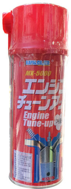 카피아 실버코트 MX-1000 은색용융아연도금보수제 스프레이 코팅제, 1개