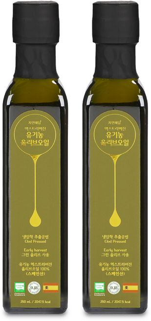 자연해답 골든 엑스트라버진 유기농 올리브오일 그린올리브 냉압착 100%, 2개, 250ml