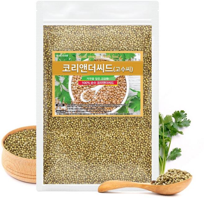 코리앤더 씨드 고수씨 천연 향신료, 500g, 10개
