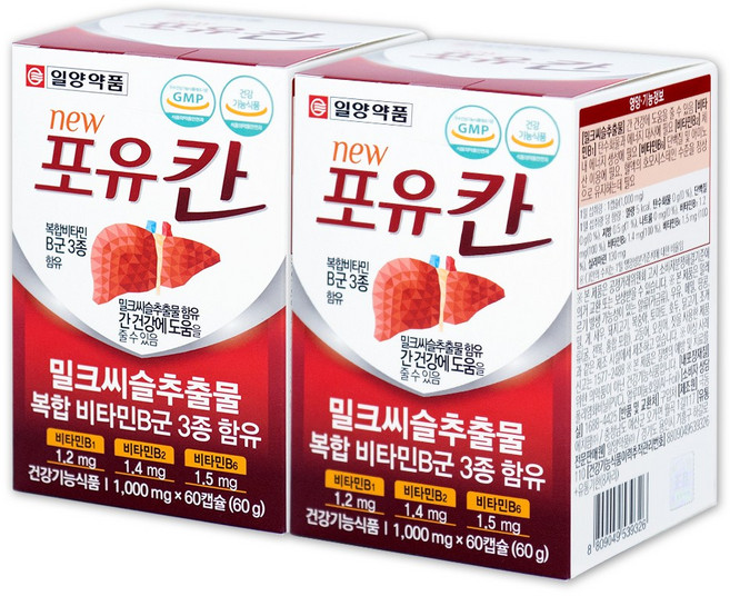포유칸 밀크씨슬 효능 간 건강 영양제, 2개, 60g