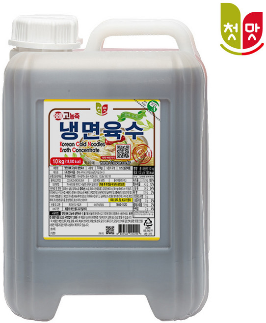 첫맛 8배 고농축 냉면육수, 10kg, 1개