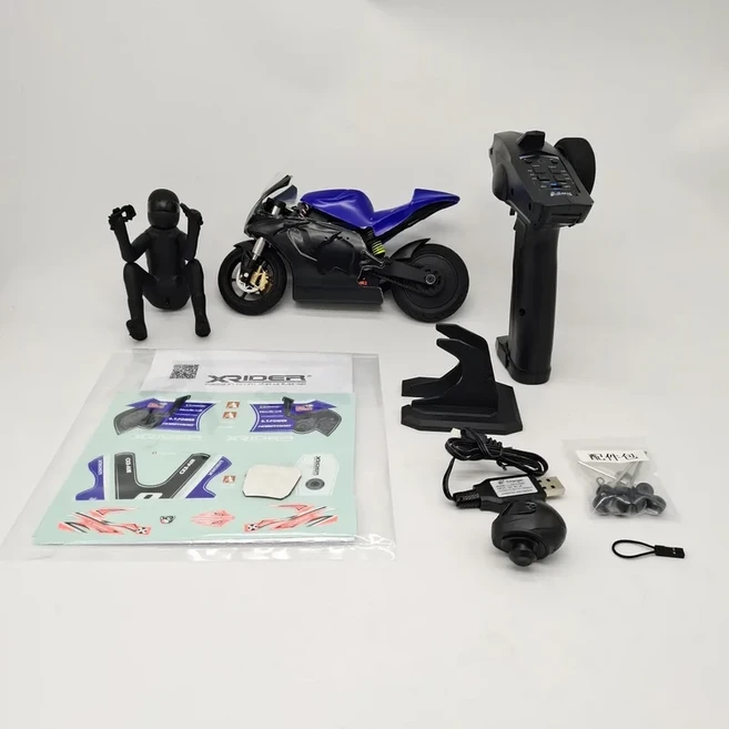 X-Rider RC GP 오토바이 고속 레이싱 카 모델 1/10 CX3-EVO, 01 Brushed Version