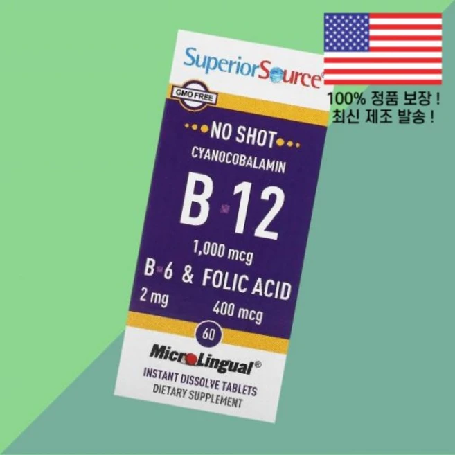 슈페리어 소스 시아노코발라민 비타민B12 비타민비12 비타민B군 B 12 6 엽산 폴레이트 폴릭 애씨드 1000mcg 2mg 400mcg 60 마이크로설하 디솔브정 60정 - 쿠팡