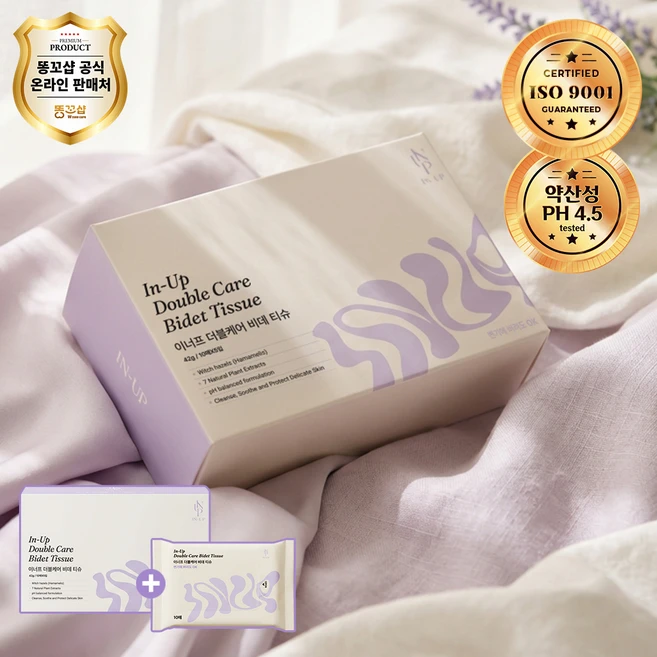 이너프 휴대용 비데물티슈 위치하젤 항문전용물티슈 10매 5팩, 5개, 10매입, 60g - 쿠팡