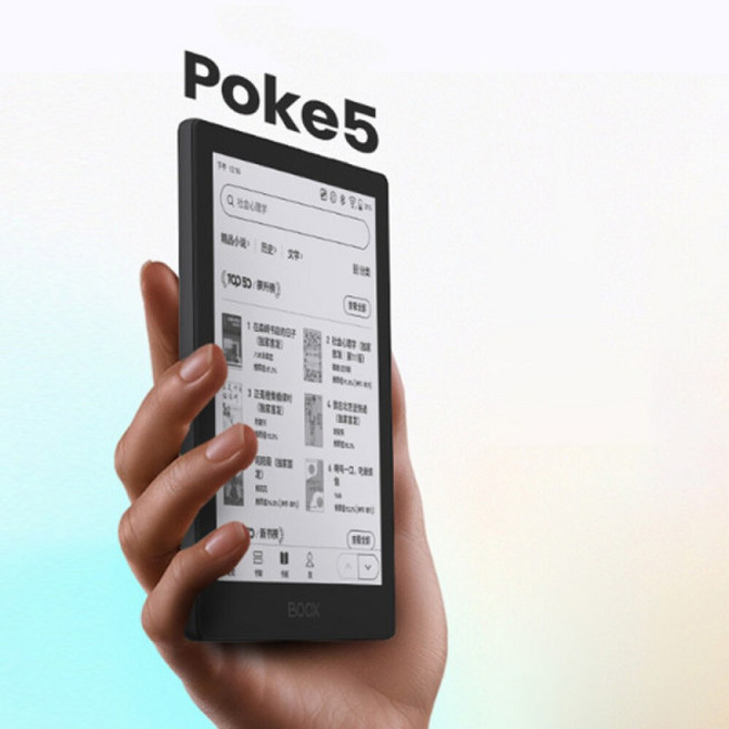 북스 POKE5 이북리더기 전자책 Leaf3 아라고 기계 POKE6S 포크6S e북, 6  국문한본통 P10D 10 3인치 스크럽페이퍼수결필