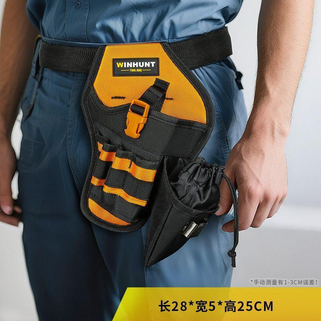 WINHUNT 多功能電鑽工具腰包, 1個, 多功能電鑽工具腰包 A款 +腰帶