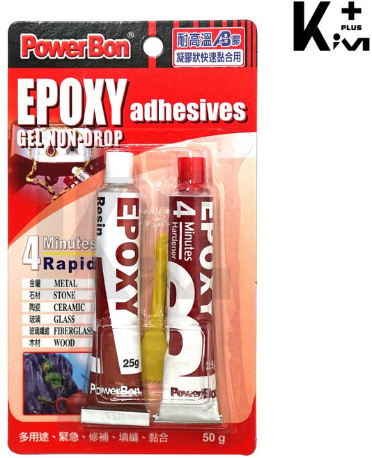 PowerBon 凝膠狀 AB膠 耐高溫 Epoxy 環氧樹脂, 1個, 大包裝 50g