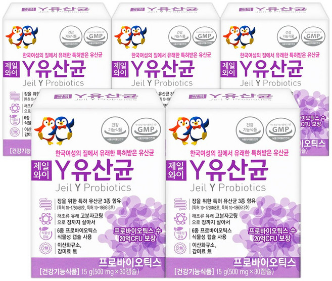 쎈트힐 제일와이 Y유산균 한국 여성 질유래 특허 유산균, 30정, 5개