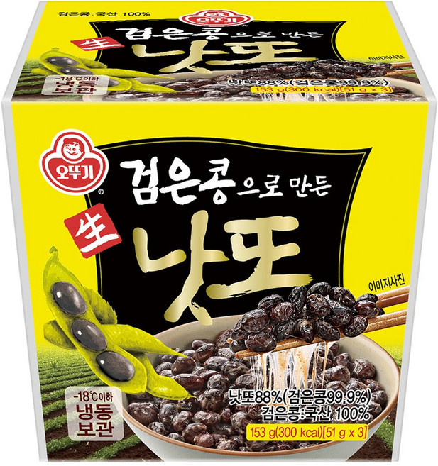 검은콩으로 만든 생낫또 153gx8개, 8개, 153g