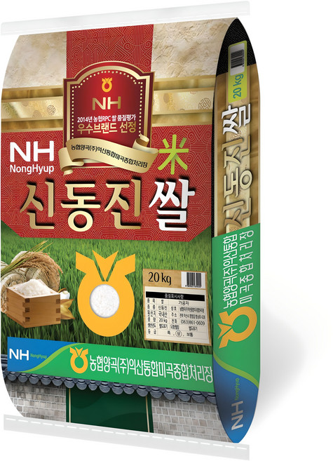 농협 2025년산 햅쌀 신동진, 상등급, 20kg, 1개