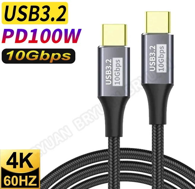 쿠쿠스토어 B C 3.2 20Gbps 케이블 Thunderbolt 8K 100W 유형 iPhone 15 Pro Max MacBook Xiaomi redmi not, 1개, 03 1미터