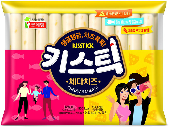 키스틱 체다지즈 소시지, 25g, 22개