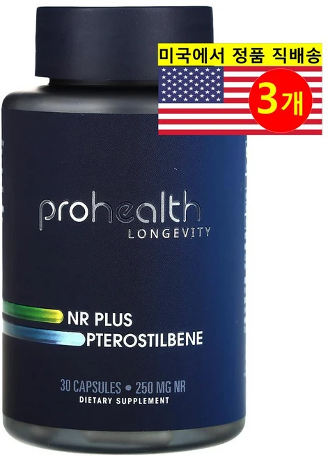 3통 프로헬스 NR 플러스 프테로스틸벤 니코틴아미드 리보시드 250mg 30캡슐, 3개, 30정 - 쿠팡