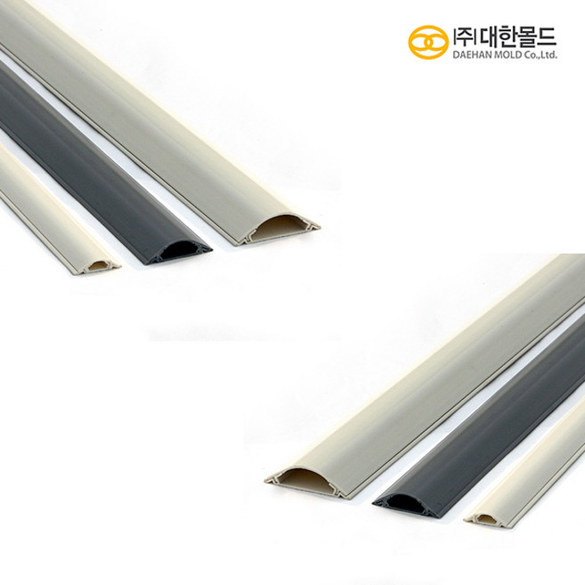 국산 리빙몰딩 pvc몰드 의자쫄대 전선 보호관 3호 대 (박스) -1m 대한몰드, 50개, 미색