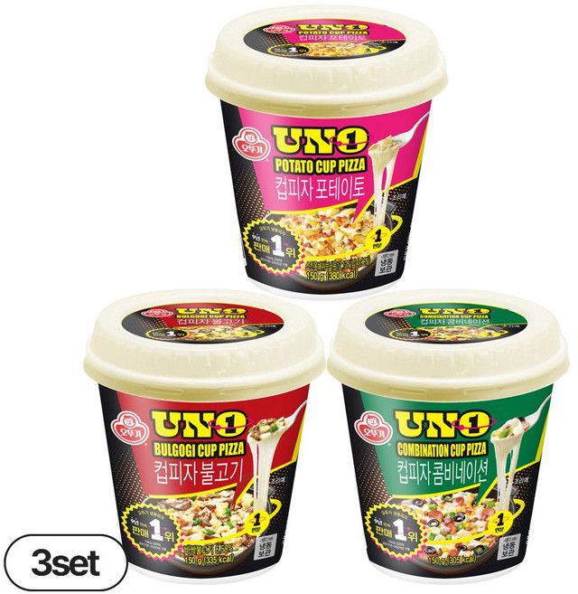 오뚜기 떠먹는 컵피자 포테이토 150g 3개+불고기 150g 3개+콤비네이션 150g 3개(총 9개), 9개