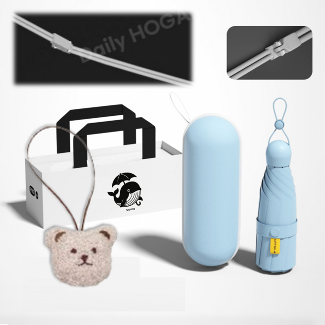 일상HO감 4세대 내껀더좋아 초경량 휴대용 양우산 3단우산 5단우산 여행용 양산 우산