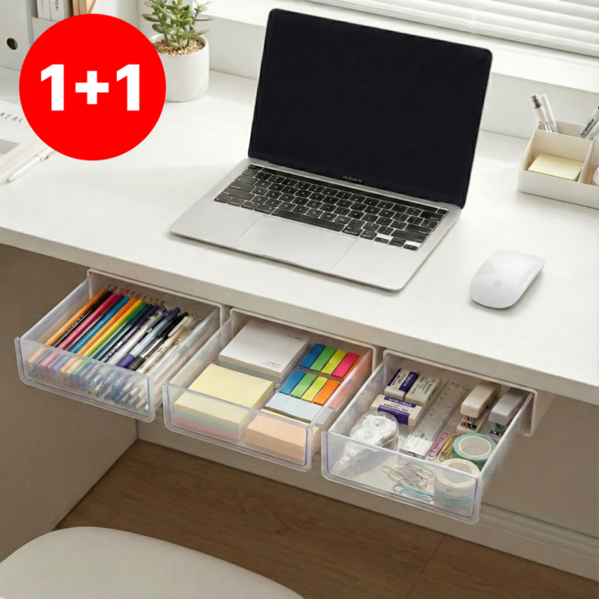 아르벤 공간 활용 확장 수납 붙이는 책상 히든 서랍, 화이트, 2개