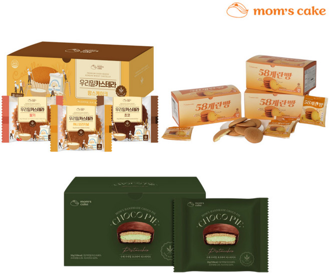 우리밀 카스테라 9입+피스타치오 초코파이 5입+계란빵 1박스 대용량 구성