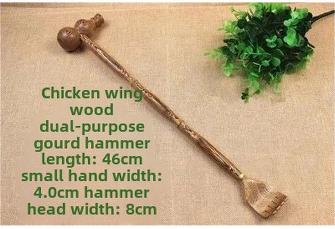 나무 뒤 Scratcher 가려움증 스크래치 마사지 및 뒤로 가려움증을위한 다기능 즐거움 망치, 8  닭 날개 우드 (조롱박 타입) 긁고 뒤 치기 (사, 1개