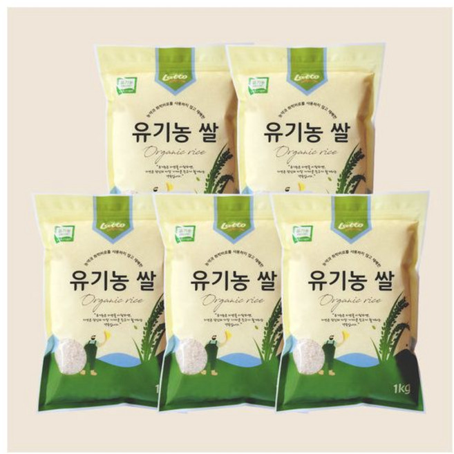 쌀 1kgX5ea 신동진, 1kg, 5개