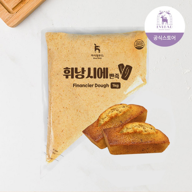 이브레드 휘낭시에 반죽 1kg 홈베이킹 가정용 업소용 물반죽, 1개