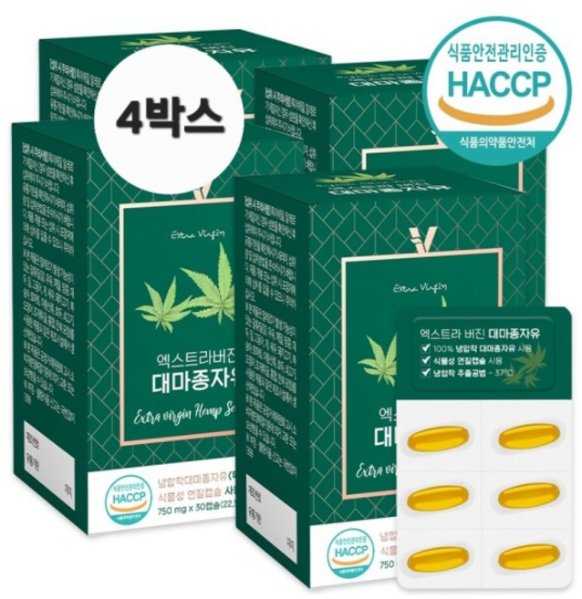 껍질깐 대마종자유 유기농 대마종자씨유 기름 오일 750mg 캡슐 냉압착 엑스트라버진 노랑 원액 식약처 인증, 1개