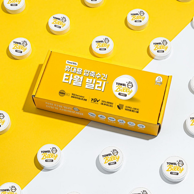 빌리365 타월빌리 일회용 수건 페이스 타올 여행 스포츠 압축 코인 25장, 화이트, 1개
