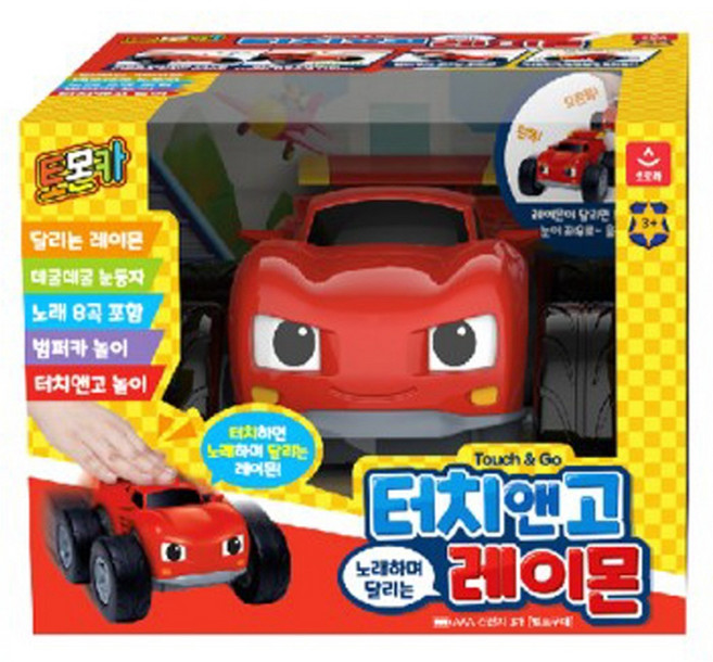 오로라월드 토몬카 터치앤고 레이몬 대형 완구 장난감, 본상품선택, 1개