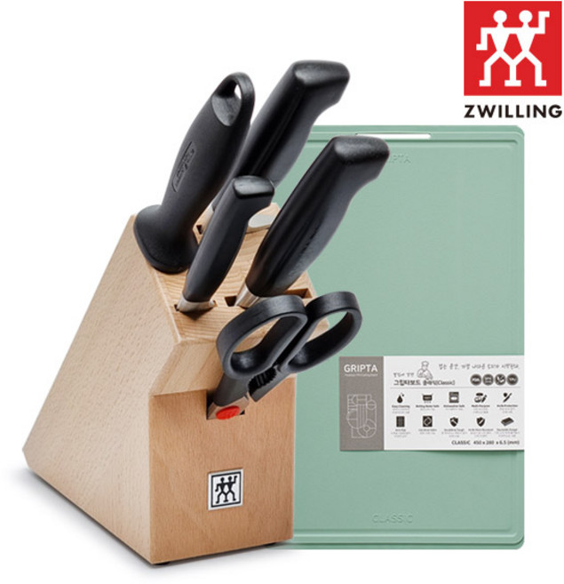 [즈윌링] 헹켈 4스타 7종세트 국산 그립타보드 (HK35086-GT), 칼세트+그립타보드(브라운)