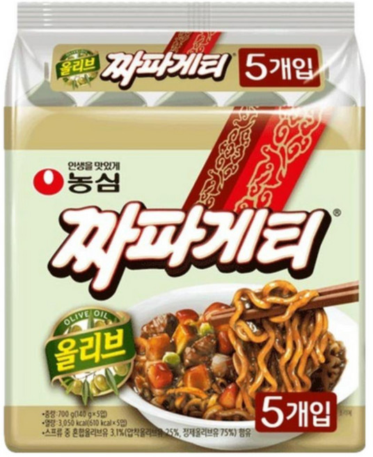 농심 짜파게티 라면 짜장, 40개