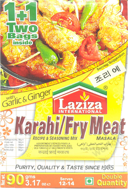 LAZIZA KARAHI MASALA(FRY MEAT) / 카라히 요리용 마살라, 90g, 5개